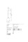 Suspensie Redo Group Irides 01-3958
