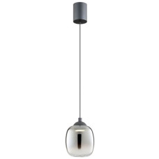 Suspensie Redo Group Khadi 01-3486