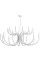 Lustra Redo Group Luxor 01-3235