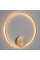 Aplica Redo Group Orbit 01-1705