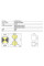 Aplica Redo Group Petra 91148