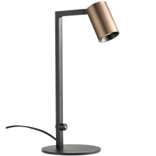 Veioza Redo Group Rolf 01-4392
