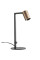 Veioza Redo Group Rolf 01-4392