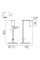 Veioza Redo Group Rolf 01-4392