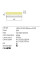 Aplica Redo Group Seed 01-3554