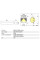 Aplica Redo Group Uron 91058