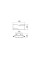 Aplica Redo Group Xavier 01-2378