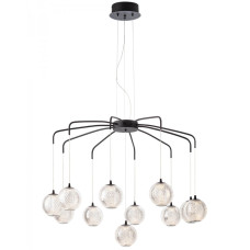 Suspensie Smarter Gianet 01-4042