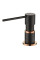 Dozator detergent lichid Helika DTR-601C Black Metallic / Copper