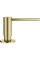 Dozator detergent lichid Franke Atlas Gold