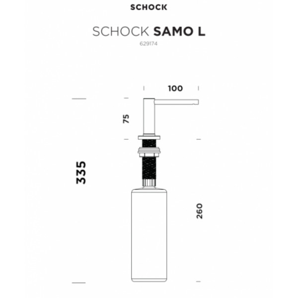 Дозатор моющего средства Schock Samo L Copper Brushed