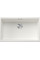 Chiuveta Blanco Subline 700-U White