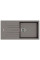 Chiuveta Fabiano Classic 100x50 Beton