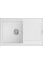 Кухонная мойка Fabiano Navio 79x50 Alpine White Кухонная мойка Fabiano Navio 79x50 Alpine White