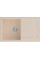 Chiuveta Fabiano Navio 79x50 Beige