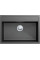 Chiuveta Fabiano Quadro 61x51 Titanium