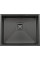 Chiuveta Fabiano Quadro 53 Celldecor Nano Graphite