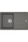 Chiuveta Franke Basis BFG 611-78 Stone Grey