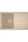 Chiuveta Franke Basis BFG 611-78 Avena
