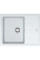 Chiuveta Franke Basis BFG 611-62  Bianco