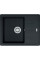 Chiuveta Franke Basis BFG 611-62 Black
