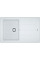 Chiuveta Franke Basis BFG 611-78 White