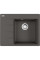 Chiuveta Franke Centro CNG 611-62 Slate Grey L