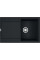 Chiuveta Franke Franke Maris MRG 611 Matte Black