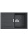 Chiuveta Franke Sirius S2D 611-78 Black
