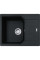 Chiuveta Franke Urban UBG 611-62 Nero
