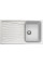Chiuveta Plados SP0791 UG Spazio 98 Bianco