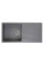 Chiuveta Reginox R31261 Harlem 10 Grey Silvery