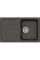 Chiuveta Schock Formhaus D-100S Asphalt