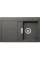 Chiuveta Schock Horizont D-100 Silverstone