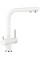 Baterie bucatarie Blanco Fontas II Filter White