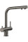 Baterie bucatarie Blanco Fontas-S II Filter Satin Dark Steel