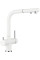 Baterie bucatarie Blanco Fontas-S II Filter White