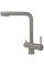 Baterie bucatarie Elleci Cross Pure MIKCROCS
