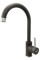 Кухонный смеситель Fabiano SKF 850 ST Espresso Кухонный смеситель Fabiano SKF 850 ST Espresso