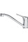 Baterie bucatarie Franke Basic Crom