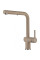 Baterie bucatarie Franke Active L Spout Dual Spray Oyster