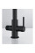 Baterie bucatarie Franke Lina Clear Water L Matte Black