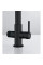 Baterie bucatarie Franke Lina Clear Water L Matte Black