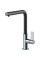 Baterie bucatarie Franke Neptune Evo Black