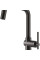 Кухонный смеситель Gessi Habito 60650.707 Black Metal Brushed