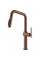 Кухонный смеситель Gessi Habito 60852.708 Copper Brushed