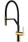Baterie bucatarie Gessi Inedito 60429.246 Gold PVD