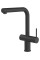 Baterie bucatarie Gessi Inedito 60571.299 Matte Black