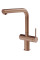 Baterie bucatarie Gessi Inedito 60571.708 Copper Brushed PVD