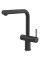 Baterie bucatarie Gessi Inedito 60572.299 Matte Black